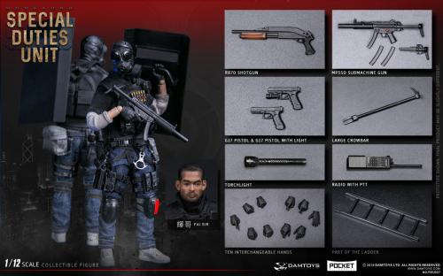 Product image of the product “Pocket Elite Series - Hong Kong SDU (SAM SIR) ”