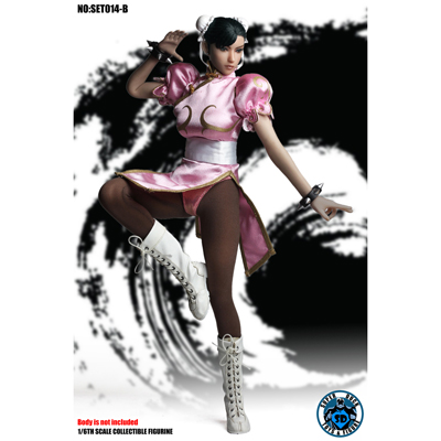 Artikelbild des Artikels “Female Asian Warrior Set (Pink Version) “