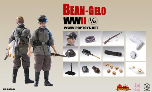 Product image of the product “1/12 Bean Gelo Series BGS001 Skinny guy--Franz ”