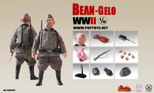 Artikelbild des Artikels “1/12 Fat guy--George BGS002 Fat guy--George “
