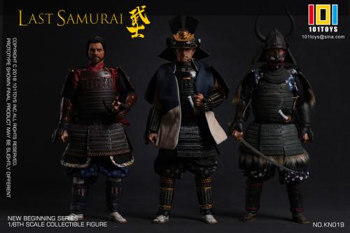 Artikelbild des Artikels “1:6 Full Set the Last Samurai (Plus Set Exclusive Armor) “