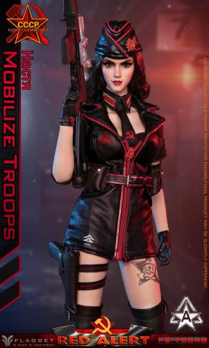 Artikelbild des Artikels “1:6 Red Alert - Mobilize Troops Настя “