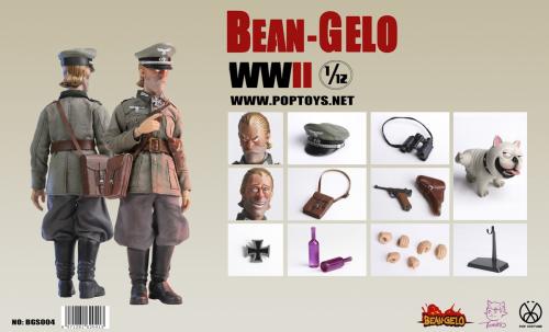 Artikelbild des Artikels “1/12 Bean Gelo Series Brand “