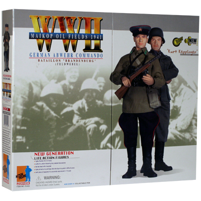Artikelbild des Artikels “Feldwebel, Kurt Kepplinger Brandenburg Division “