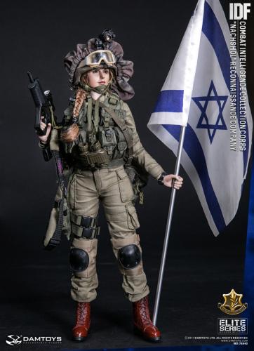 Product image of the product “1/6 IDF 