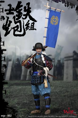 Artikelbild des Artikels “WGRtoys 002 Samurai gunner group JAPAN 1:6 Figure “