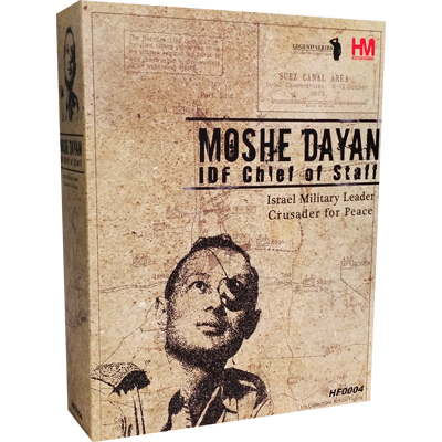 Artikelbild des Artikels “1:6 Moshe Dajan “