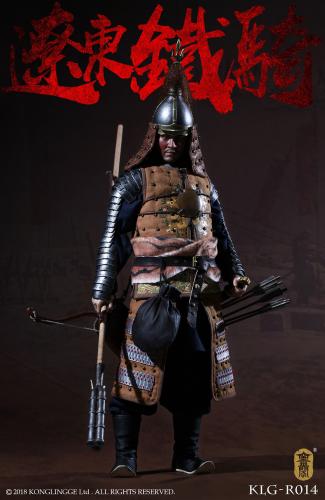 Artikelbild des Artikels “1:6 Ming Destiney, Liaodong Mongol Cavalier “