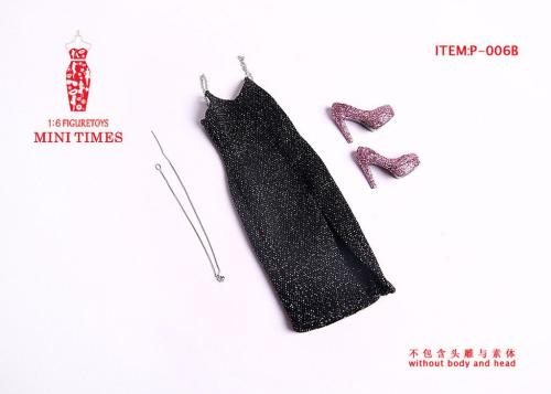 Artikelbild des Artikels “FSexy Hot flashing short skirt set. 1:6 “