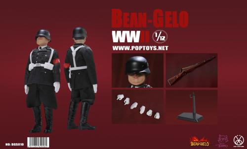 Artikelbild des Artikels “1/12 Black SS - Fat Guy - Bean-Gelo “