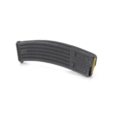 Product image of the product “Mp 44 Bananen Magazin ”