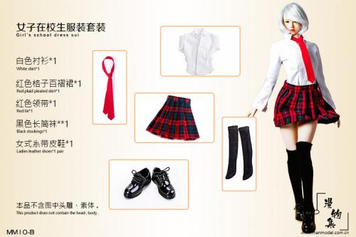 Artikelbild des Artikels “School Girl dress  Set 1:6 “