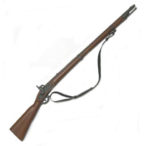 Artikelbild des Artikels “1854 Austrian Lorenz Rifle “