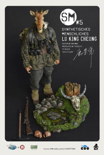 Product image of the product “SYNTHETISCHES_MENSCHLICHE limited Edition ”