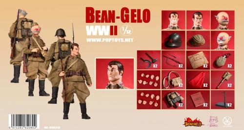 Artikelbild des Artikels “1/12 Bean-Gelo Series BGS019 Socialist SoldiersPair set “