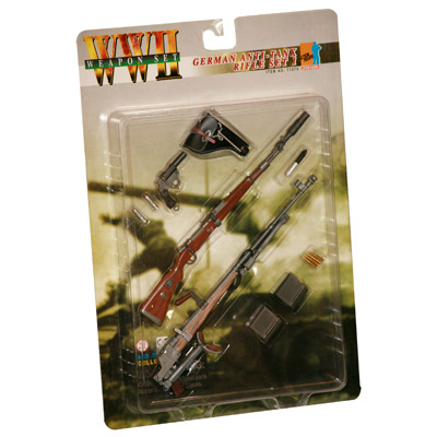 Artikelbild des Artikels “German anti tank rifle set 1 1/6 “
