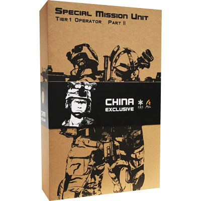 Artikelbild des Artikels “SMU Tier-1 Operator Part II (China Exclusive Version) “