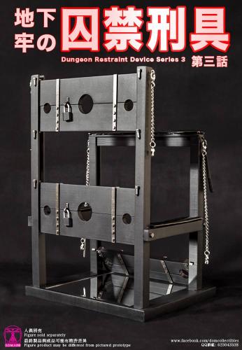 Product image of the product “DG Chair frame Limited Edition ”