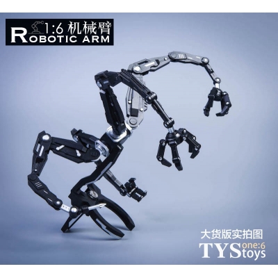 Artikelbild des Artikels “Robotic Arm with Holder (Grey) “