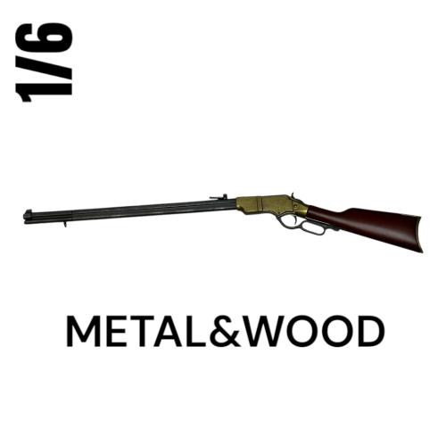 Product image of the product “M1860 Henry Rimfire Rifle 1/6 (Metal & Wood) ”