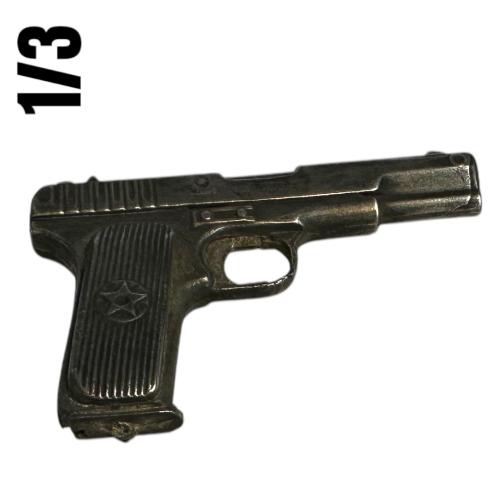 Artikelbild des Artikels “1:3 Tokarev , Metal “