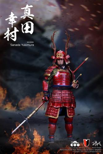 Product image of the product “Sanada Yukimura JAPAN 1/6 Figure ”