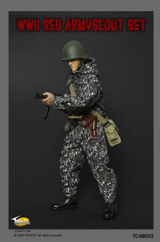 Product image of the product “Russian Uniform Set ”