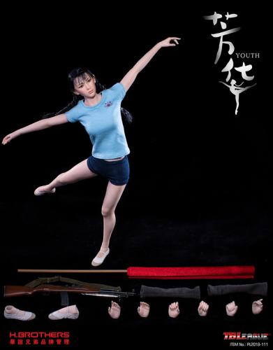 Artikelbild des Artikels “1:6 Art Troupe  Action Figure Fanghua “