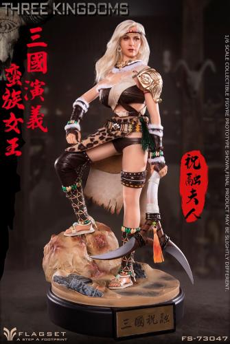 Artikelbild des Artikels “Barbarian Female General - Zhurong 1:6th Action Figure “