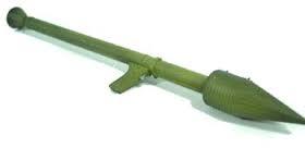 Product image of the product “Panzerfaust 250 ”