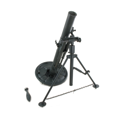 Artikelbild des Artikels “120 mm GRW 1943 in Metal “