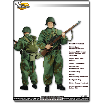 Product image of the product “Soviet Siper Suit Set 1/6 ”