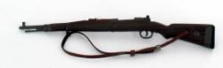 Artikelbild des Artikels “Gewehr 33/40 mit  Ledertrageriemen “