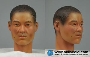 Artikelbild des Artikels “DID Japaneese Head Nigari “