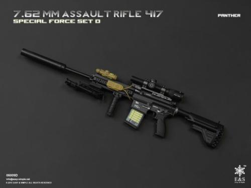 Product image of the product “417 Assault Rifle X1  (Panther) 1/6 ”