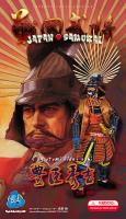 Artikelbild des Artikels “Toyotomi Hideyosh, Japan Samurai “