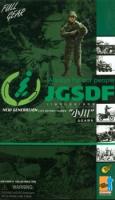 Artikelbild des Artikels “Ogawa - JGSDF Japan exclusiv “
