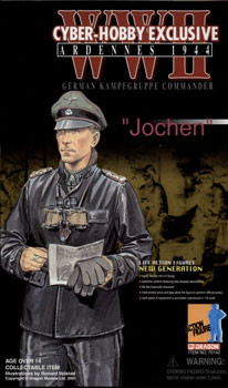 Artikelbild des Artikels “Peiper - Exclusive 1/6 “