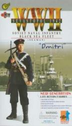 Product image of the product “Dimitri, Sevastopol 1942 ”