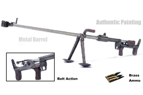 Product image of the product “PTRD-41 Anti-Tank Rifle ”
