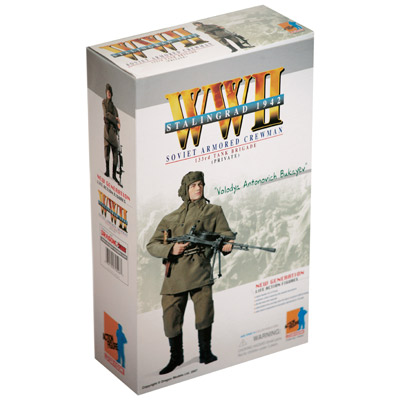 Product image of the product “Volodya Antonovich Stalingrad MG ”