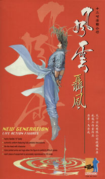 Artikelbild des Artikels “Stormryder 1:6 Figur Nie Feng “