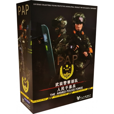 Artikelbild des Artikels “1:6 PAP People's Armed Police - The Armed Police Force “
