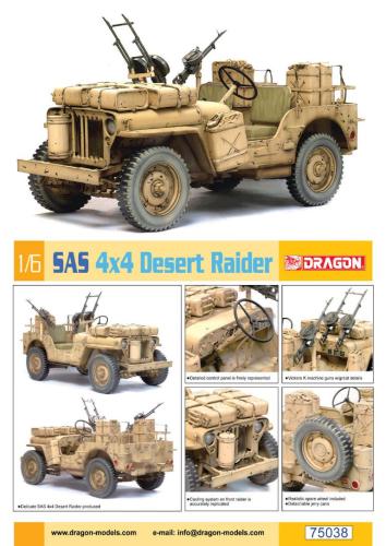 Artikelbild des Artikels “SAS Willys Jeep 4x4 .Bausatz “