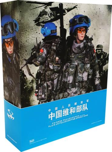 Product image of the product “1/6 PLA In UN Peacekeeping Operations - Chinese Peacekeeper Female Soldier ”