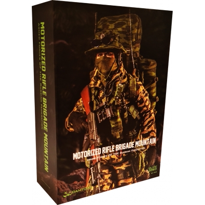 Artikelbild des Artikels “1:6 Armed Forces Of The Russian Federation - Motorized Rifle Brigade Mountain “
