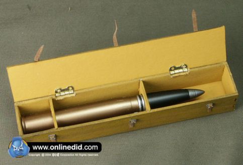 Artikelbild des Artikels “Granaten Kiste it Granate 1:6 “