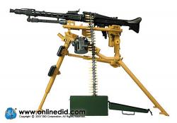 Artikelbild des Artikels “MG 42 S-MG mit lafette in METAL “