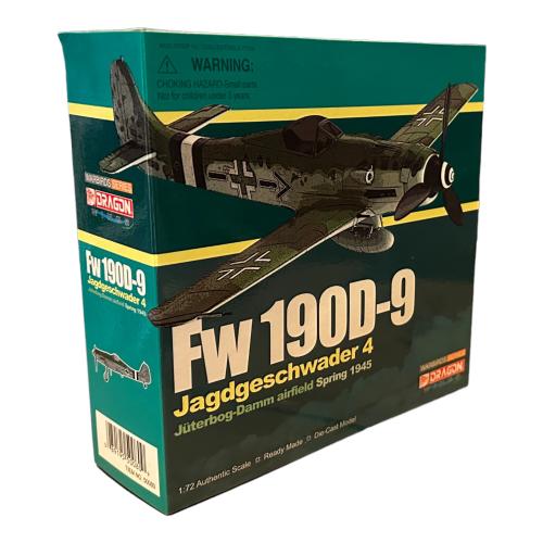 Product image of the product “1:72 90D-9 Jagdgeschwader 4 Jüterbog-Damm, Frühjahr 1945 ”