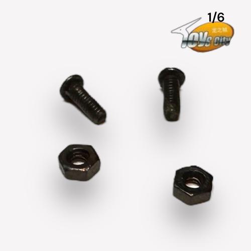 Product image of the product “Screws for  Shoulderbords Set 1:6 ”